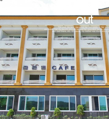 골든벨펜션 썸네일4